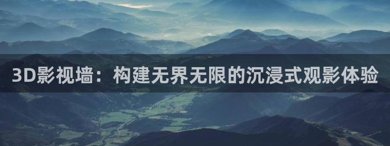 静海麦田国际影城