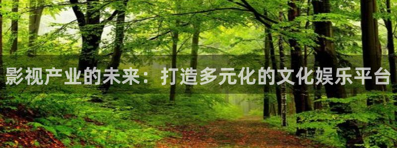麦田电影院今日影讯