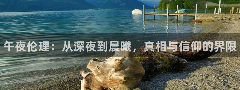 麦田影院