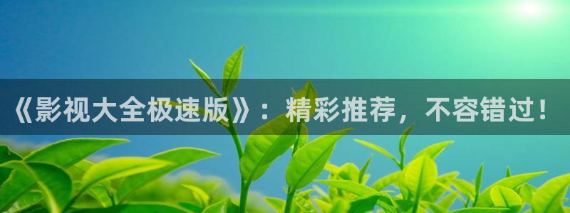 麦田影院app官方下载安装最新版本