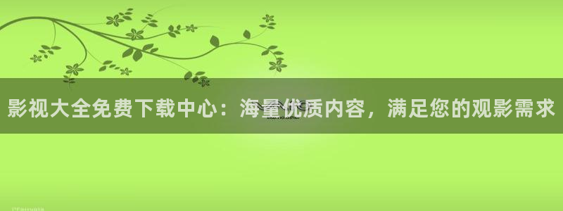 麦田影视官网
