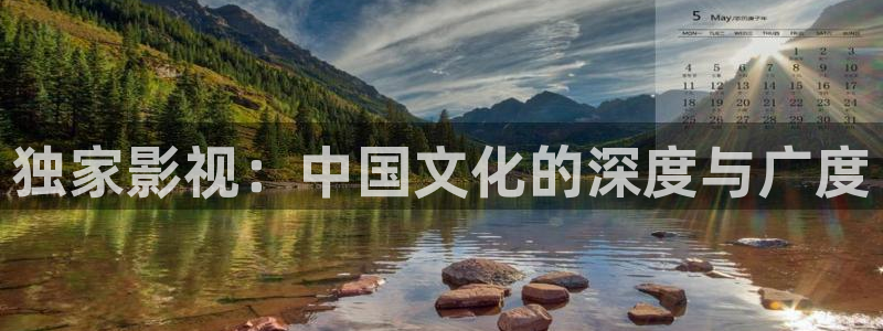 麦田影像