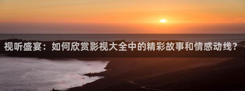 麦田影院