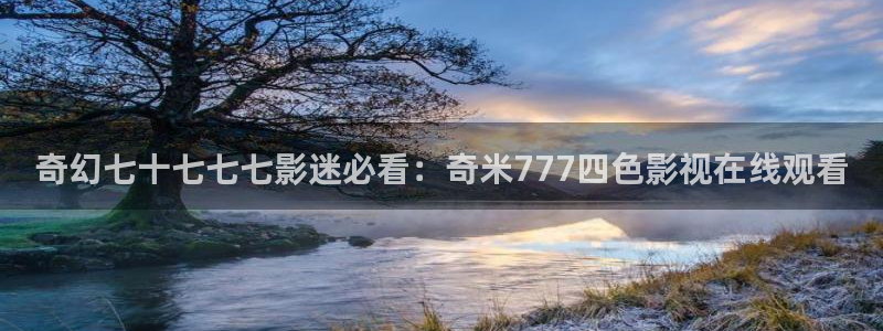 麦田影院