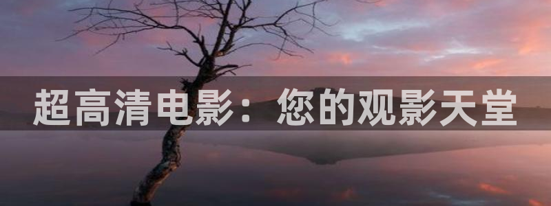 麦田影院app官方下载安装最新版本